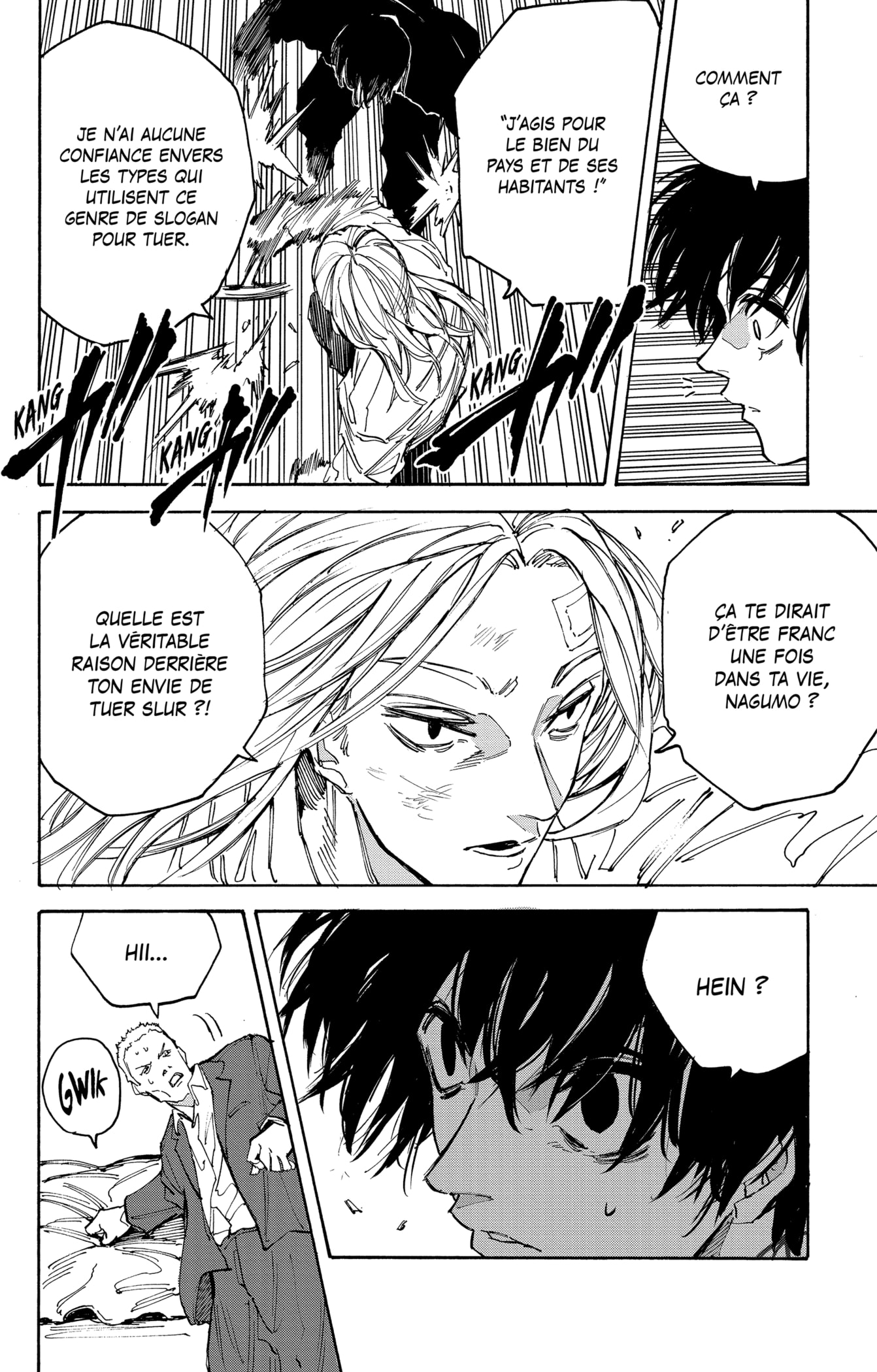 Read Sakamoto days FRANCAIS Manga Online