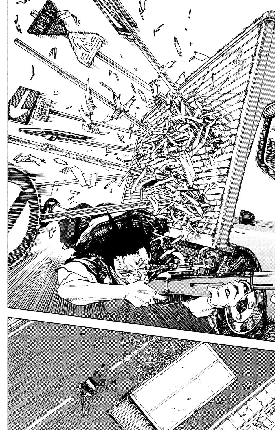 Read Sakamoto days FRANCAIS Manga Online