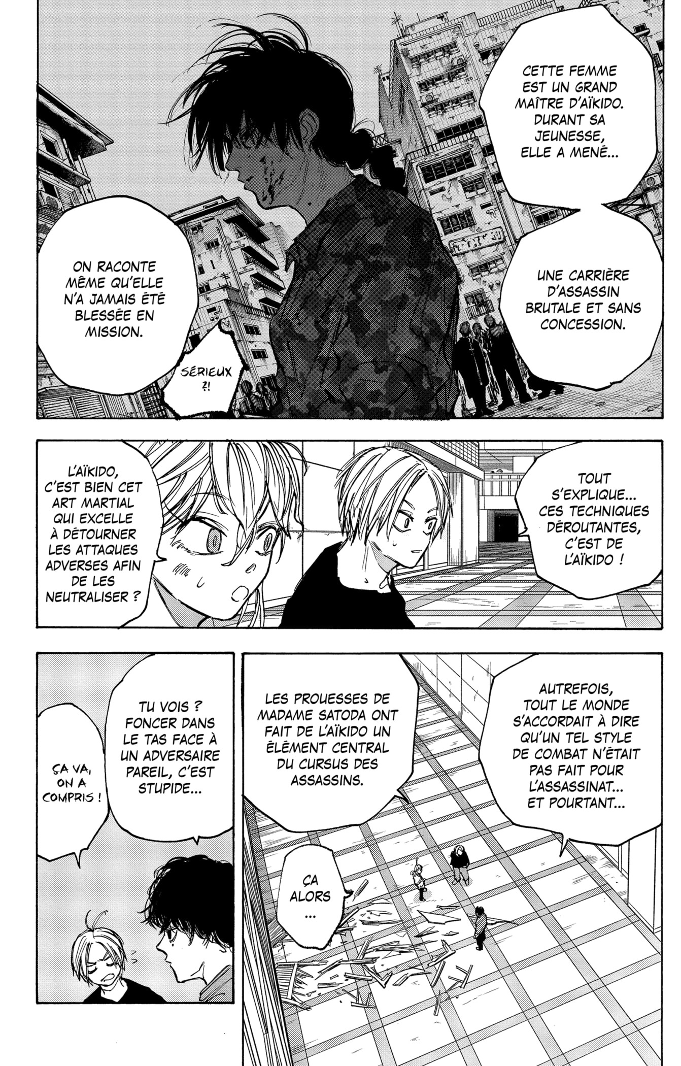 Read Sakamoto days FRANCAIS Manga Online