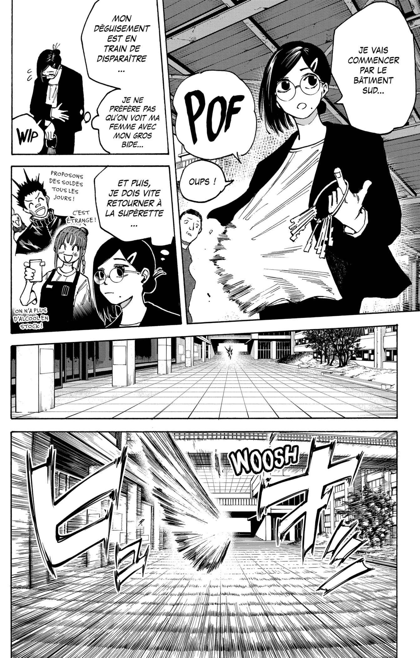 Read Sakamoto days FRANCAIS Manga Online