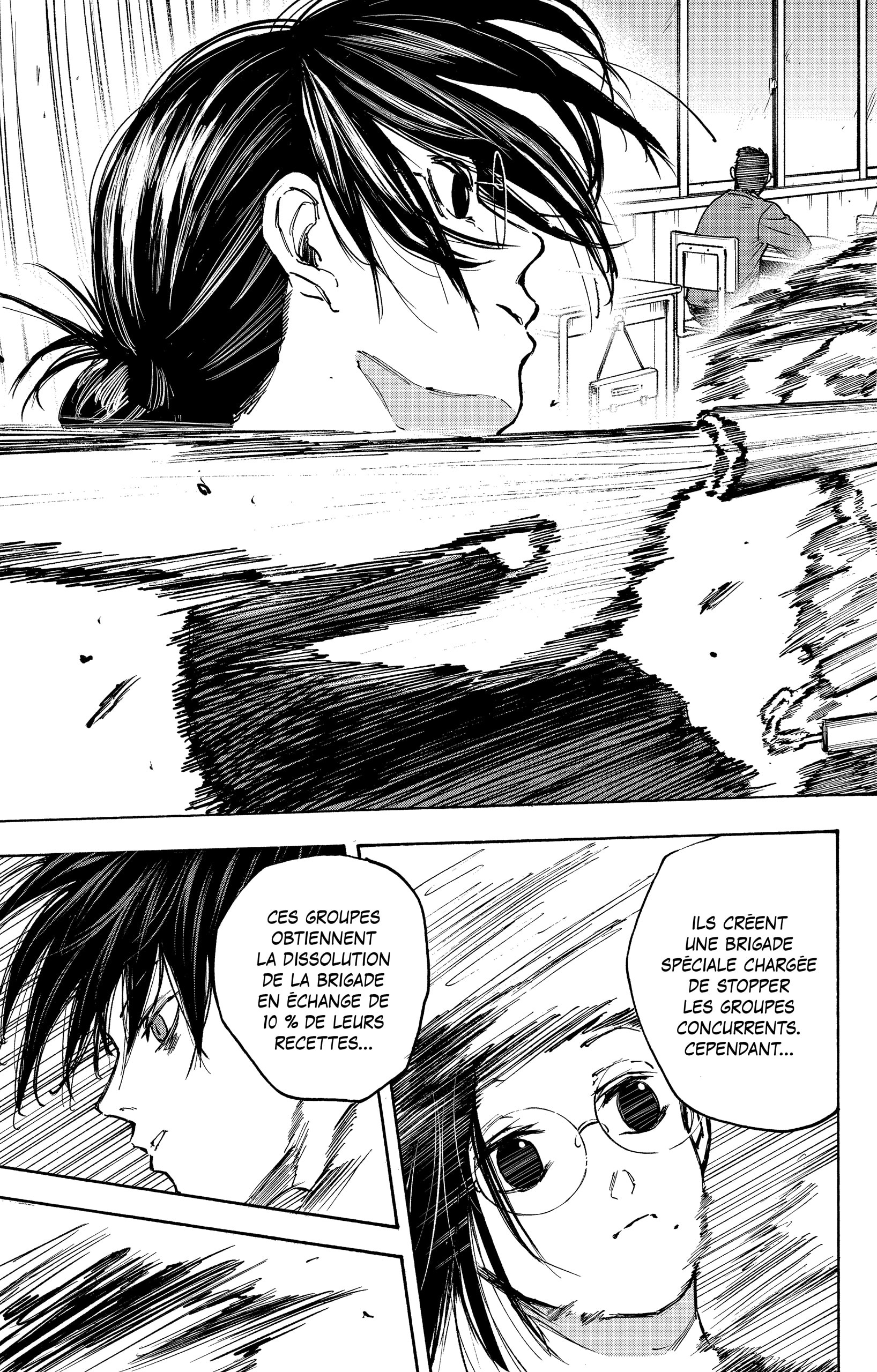 Read Sakamoto days FRANCAIS Manga Online