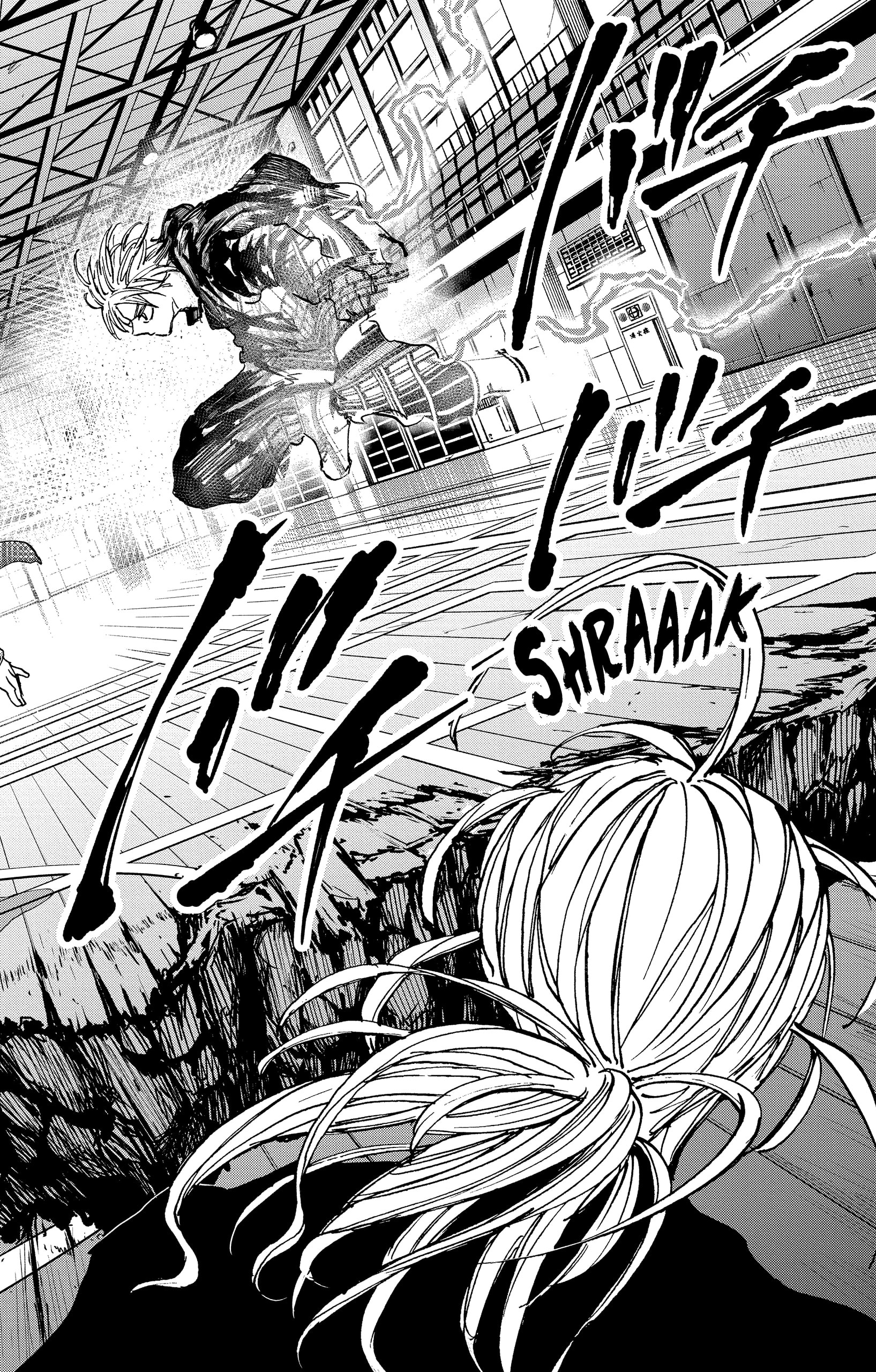 Read Sakamoto days FRANCAIS Manga Online