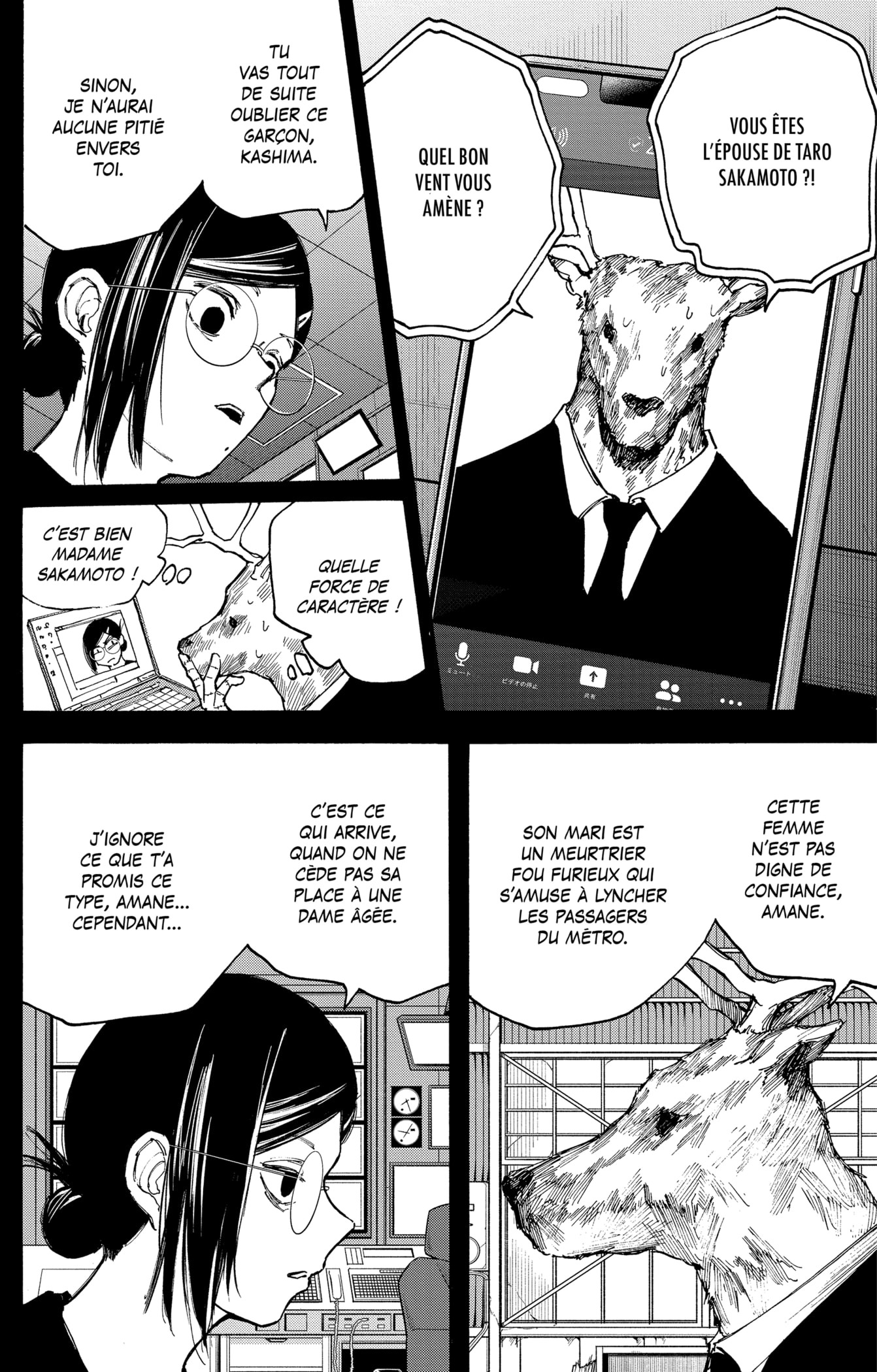 Read Sakamoto days FRANCAIS Manga Online