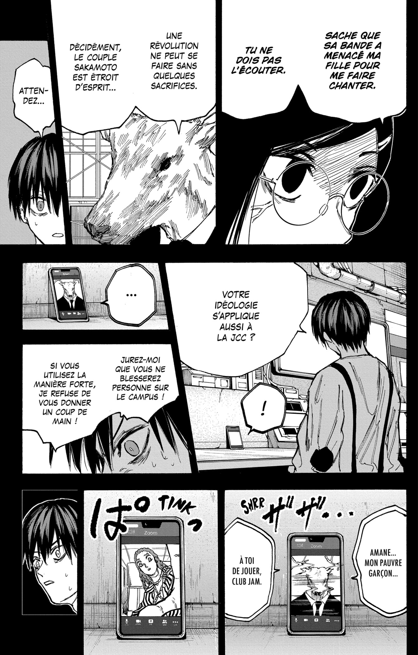 Read Sakamoto days FRANCAIS Manga Online