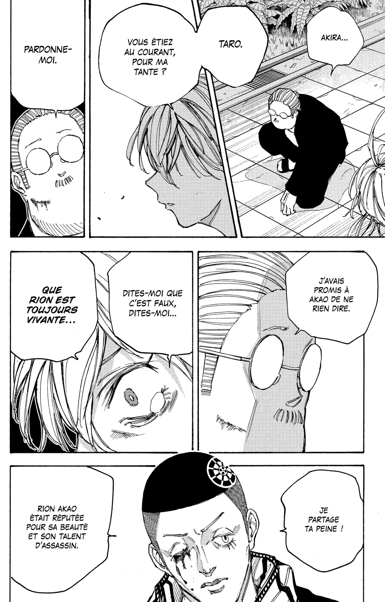 Read Sakamoto days FRANCAIS Manga Online