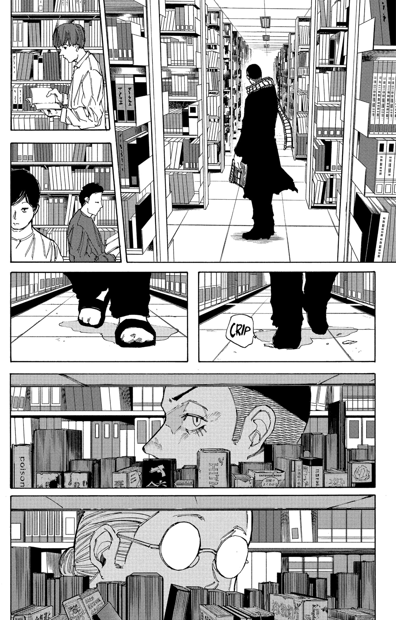 Read Sakamoto days FRANCAIS Manga Online