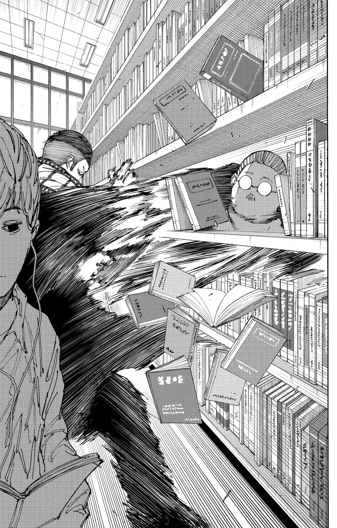 Read Sakamoto days FRANCAIS Manga Online