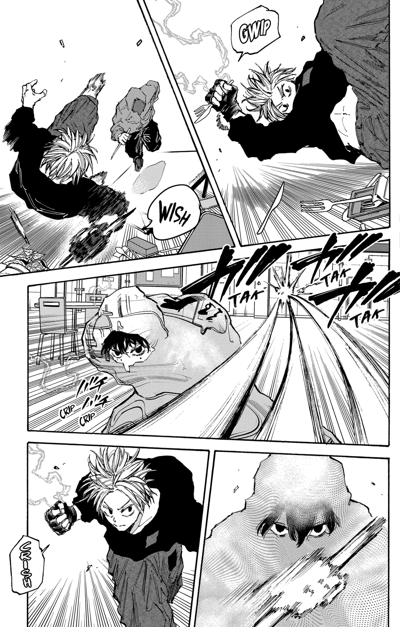 Read Sakamoto days FRANCAIS Manga Online