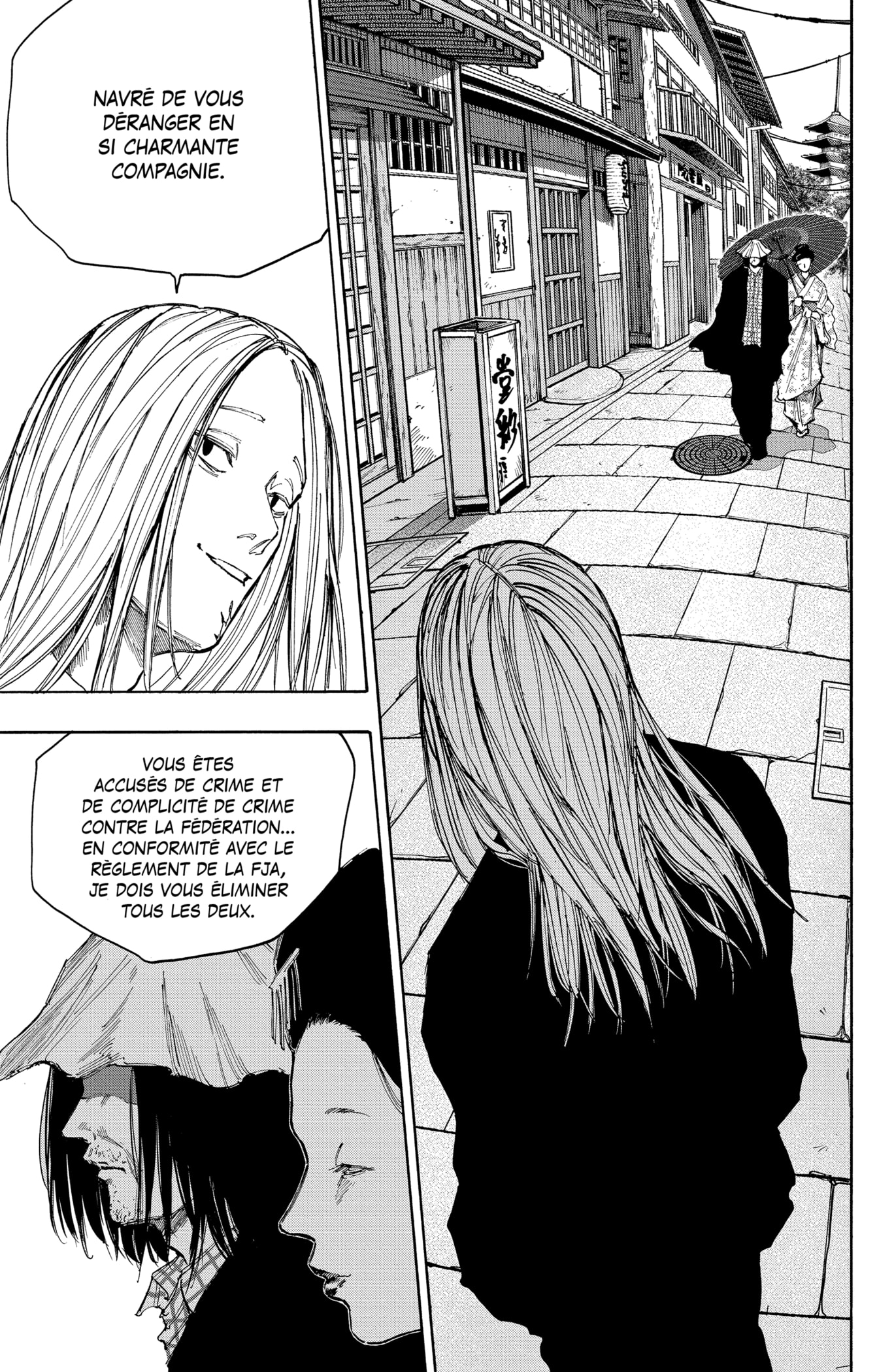 Read Sakamoto days FRANCAIS Manga Online