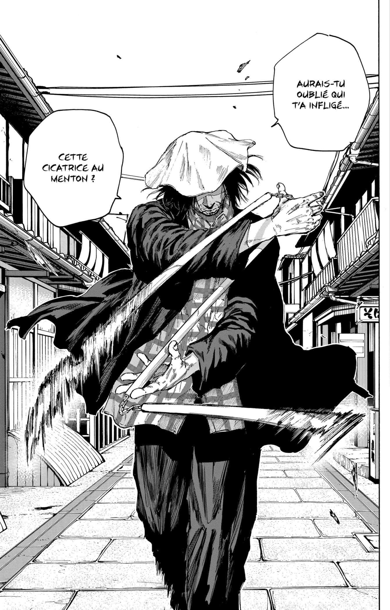 Read Sakamoto days FRANCAIS Manga Online