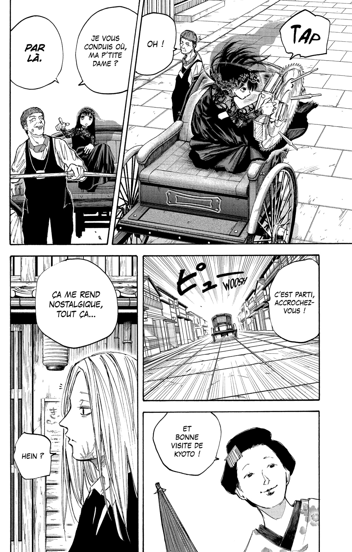 Read Sakamoto days FRANCAIS Manga Online