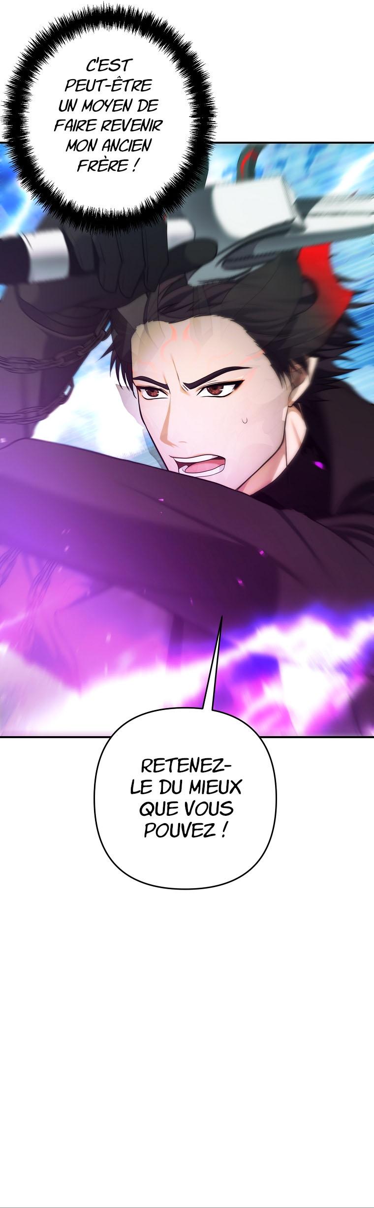 Read Second Life ranker FRANCAIS Manga Online