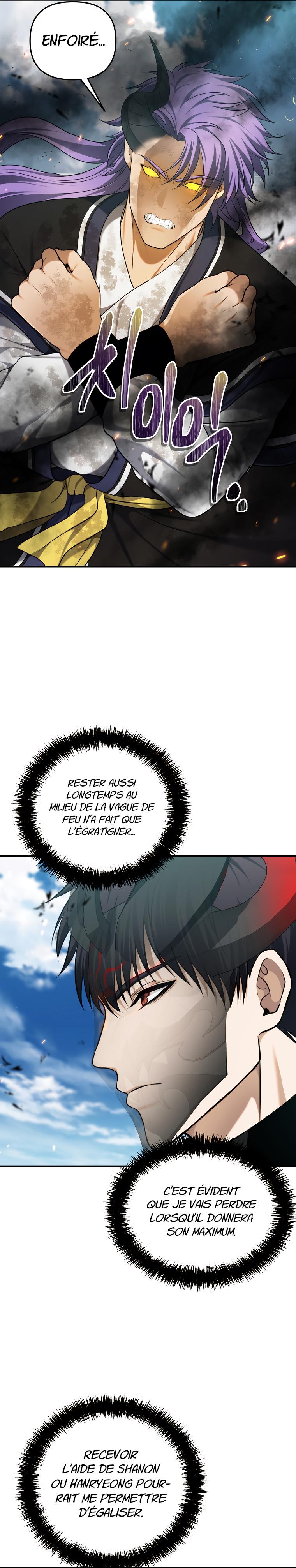 Read Second Life ranker FRANCAIS Manga Online