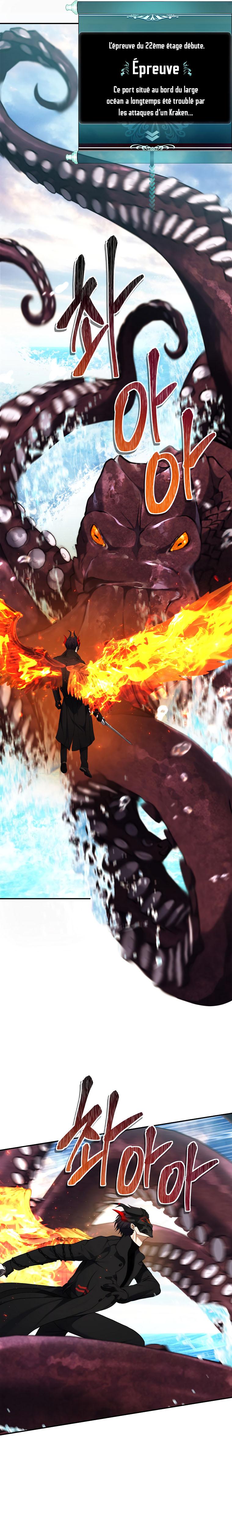 Read Second Life ranker FRANCAIS Manga Online