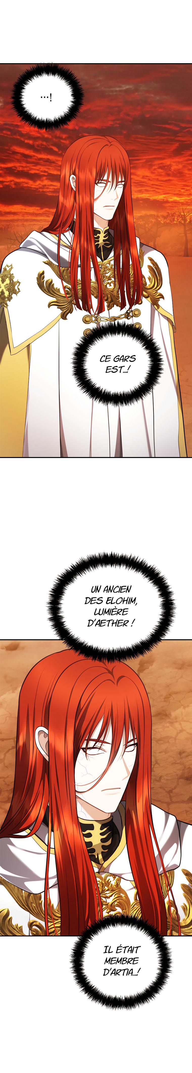 Read Second Life ranker FRANCAIS Manga Online