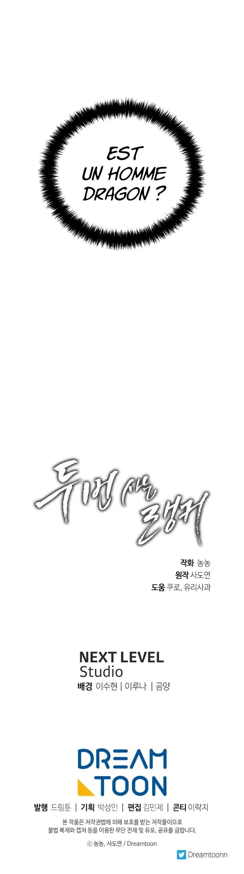 Read Second Life ranker FRANCAIS Manga Online