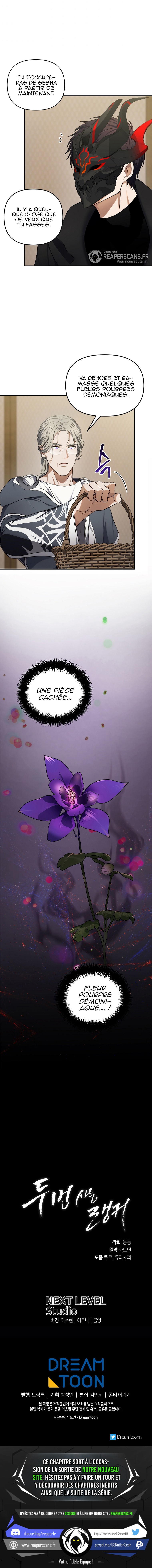 Read Second Life ranker FRANCAIS Manga Online