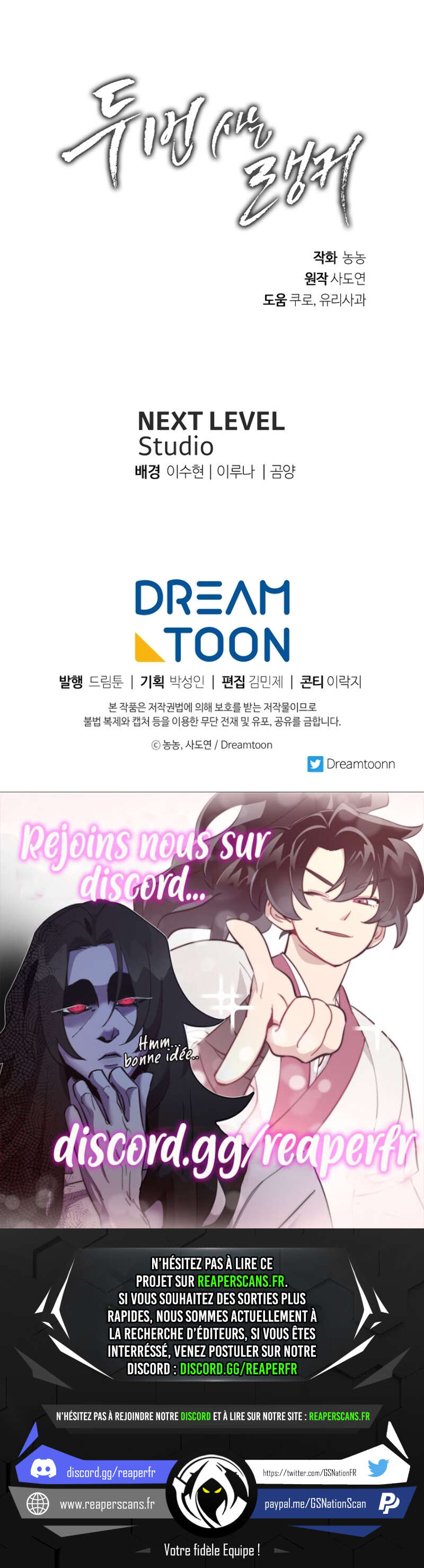 Read Second Life ranker FRANCAIS Manga Online