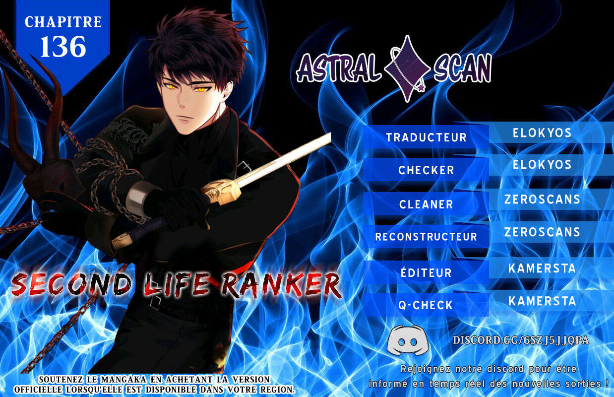 Read Second Life ranker FRANCAIS Manga Online