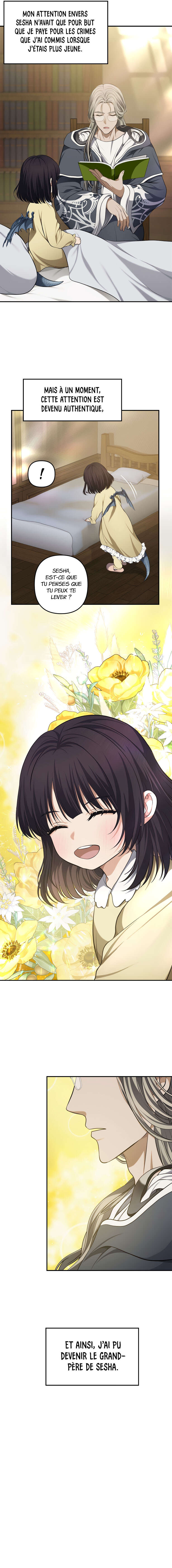 Read Second Life ranker FRANCAIS Manga Online