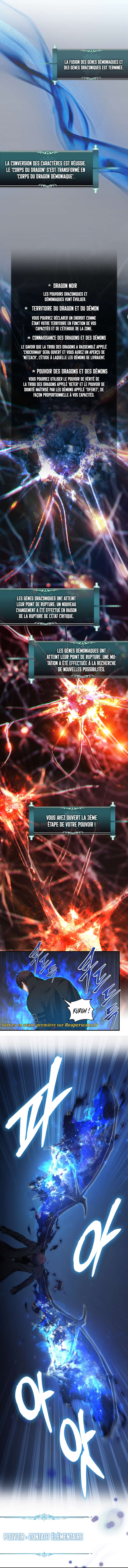 Read Second Life ranker FRANCAIS Manga Online