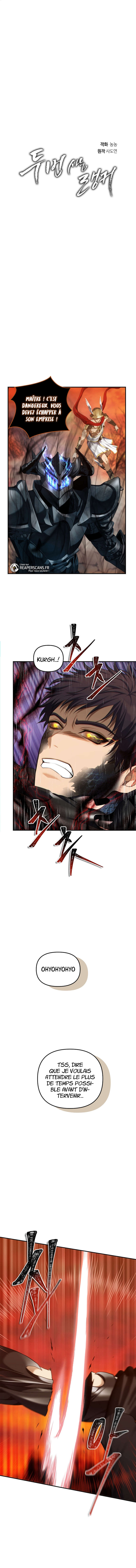 Read Second Life ranker FRANCAIS Manga Online