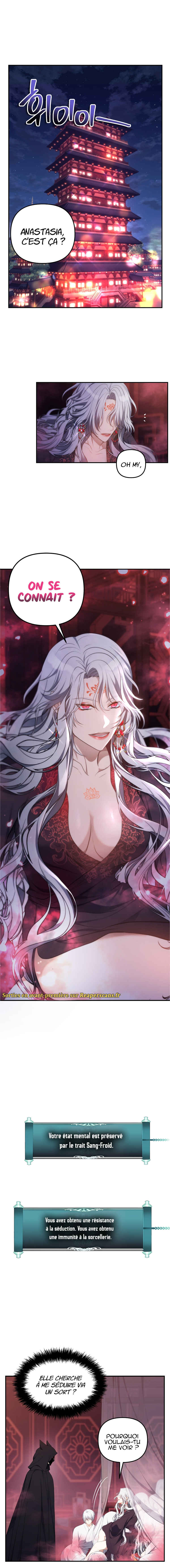 Read Second Life ranker FRANCAIS Manga Online