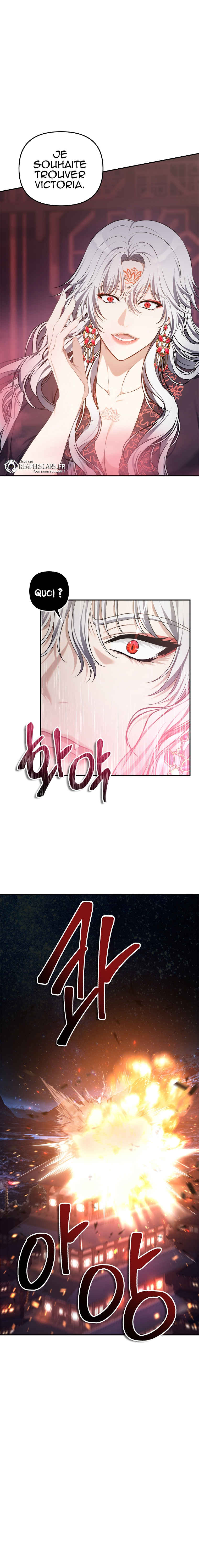 Read Second Life ranker FRANCAIS Manga Online