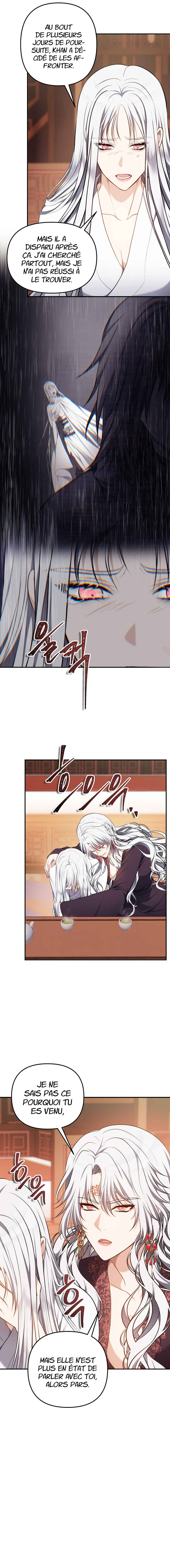 Read Second Life ranker FRANCAIS Manga Online