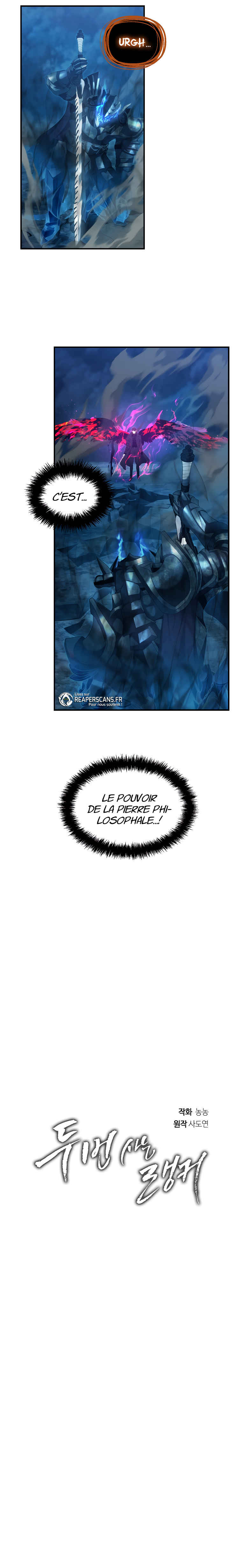 Read Second Life ranker FRANCAIS Manga Online