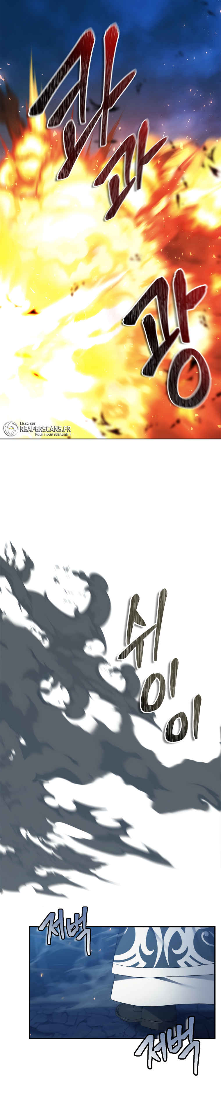 Read Second Life ranker FRANCAIS Manga Online