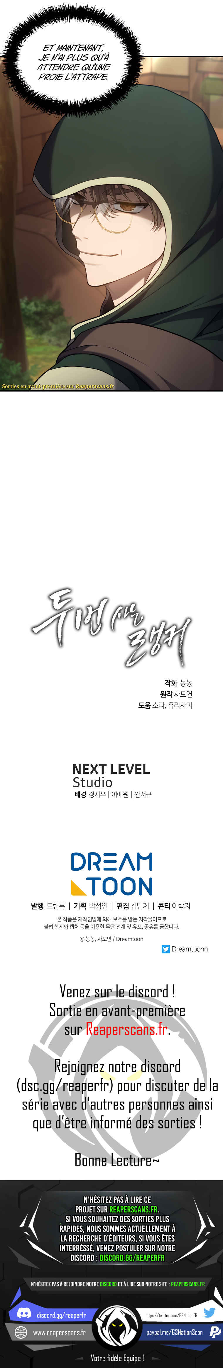 Read Second Life ranker FRANCAIS Manga Online