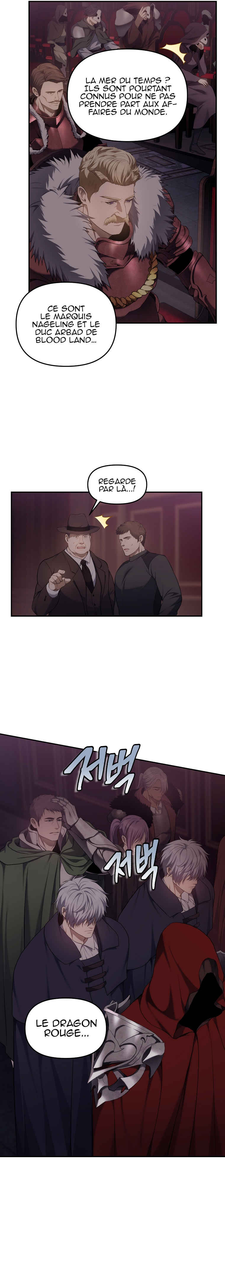 Read Second Life ranker FRANCAIS Manga Online