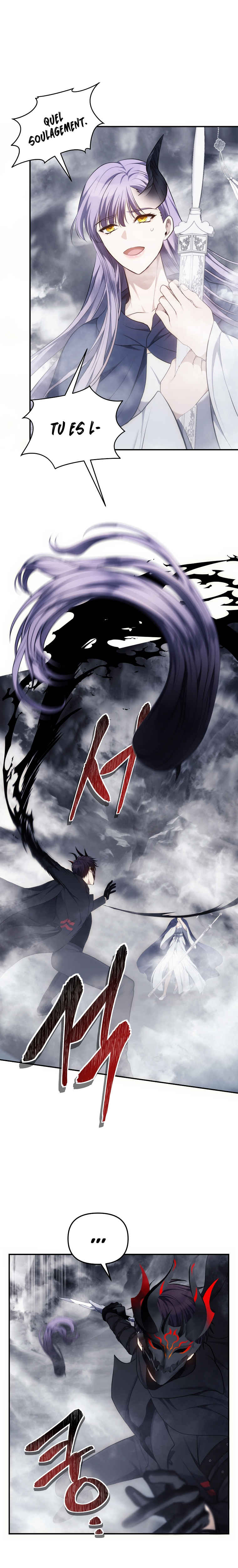 Read Second Life ranker FRANCAIS Manga Online