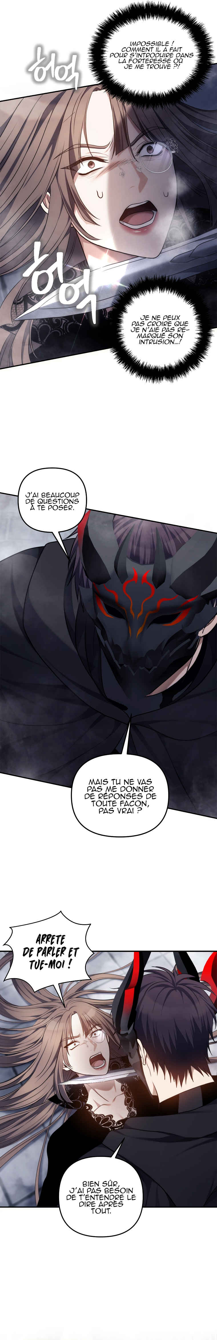 Read Second Life ranker FRANCAIS Manga Online