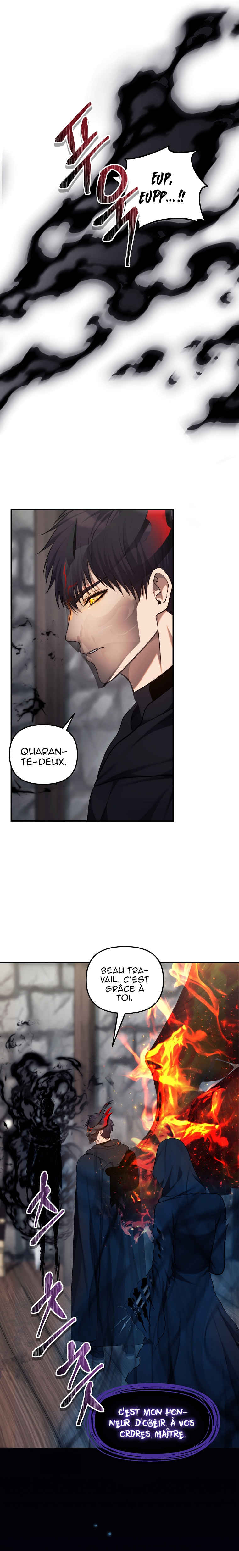 Read Second Life ranker FRANCAIS Manga Online