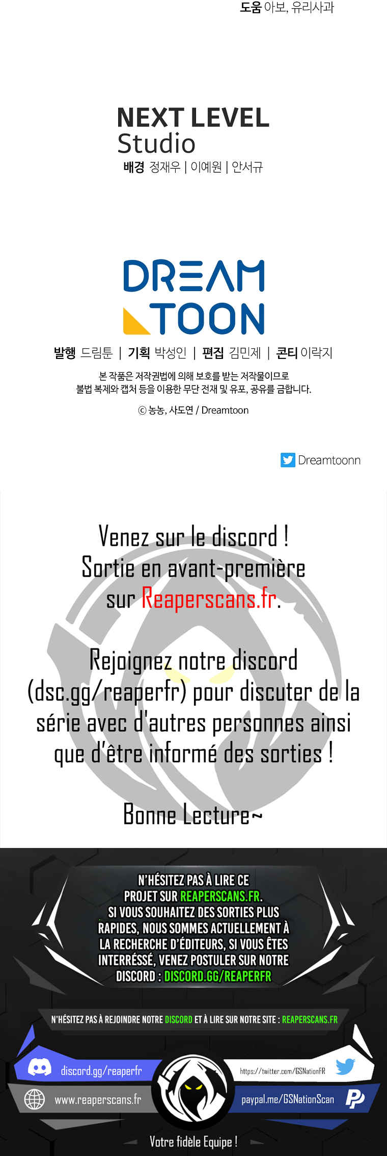 Read Second Life ranker FRANCAIS Manga Online