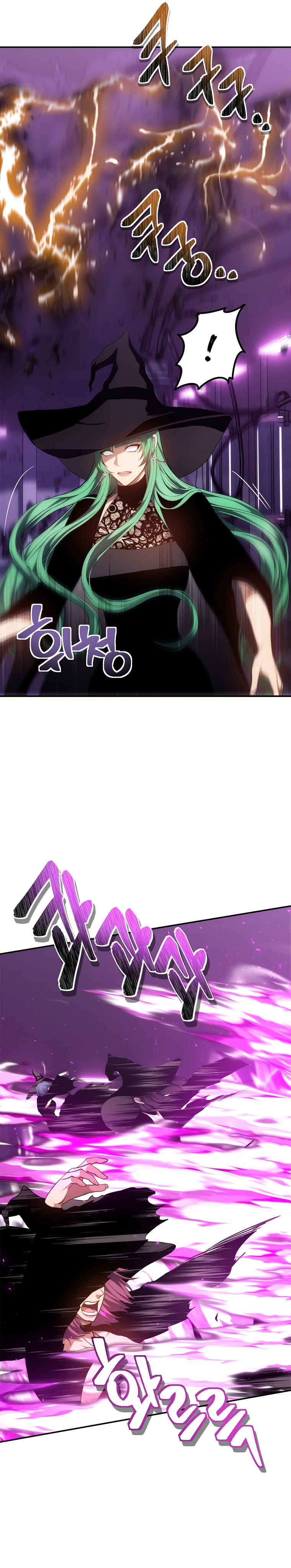 Read Second Life ranker FRANCAIS Manga Online