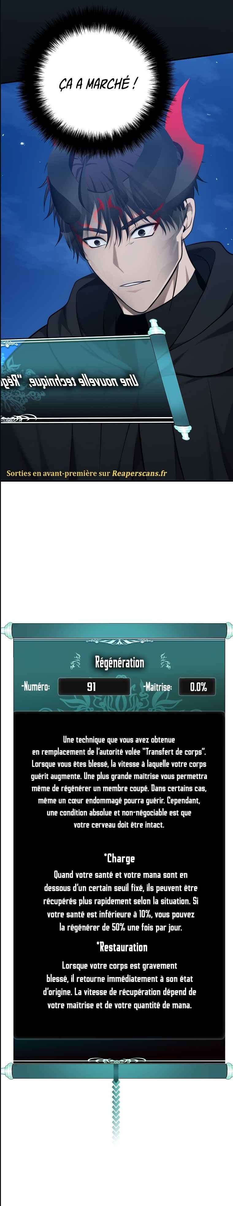 Read Second Life ranker FRANCAIS Manga Online