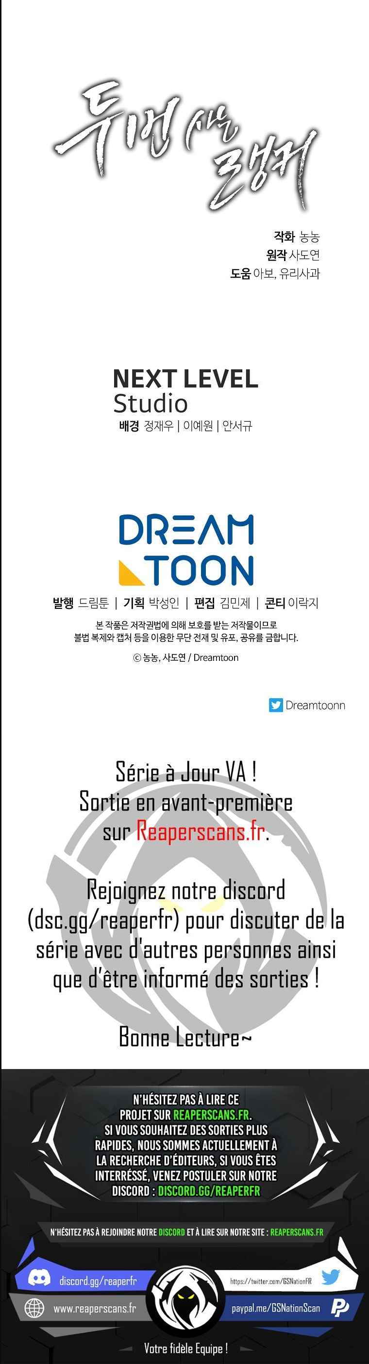 Read Second Life ranker FRANCAIS Manga Online