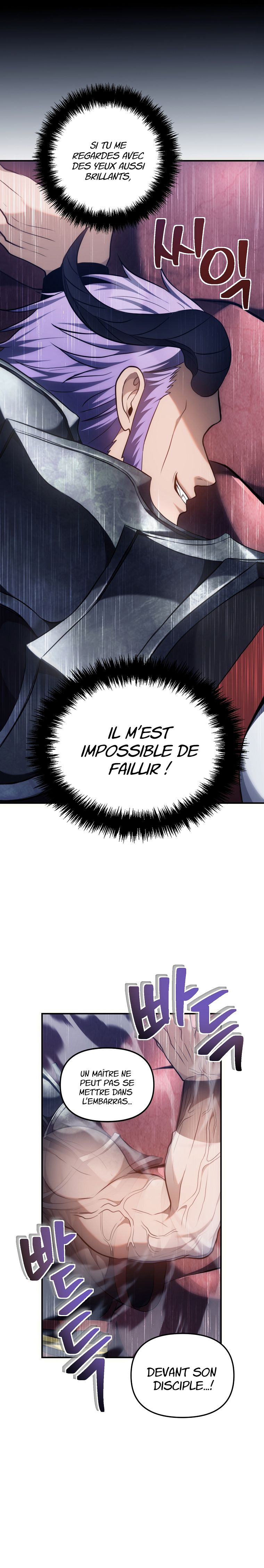 Read Second Life ranker FRANCAIS Manga Online