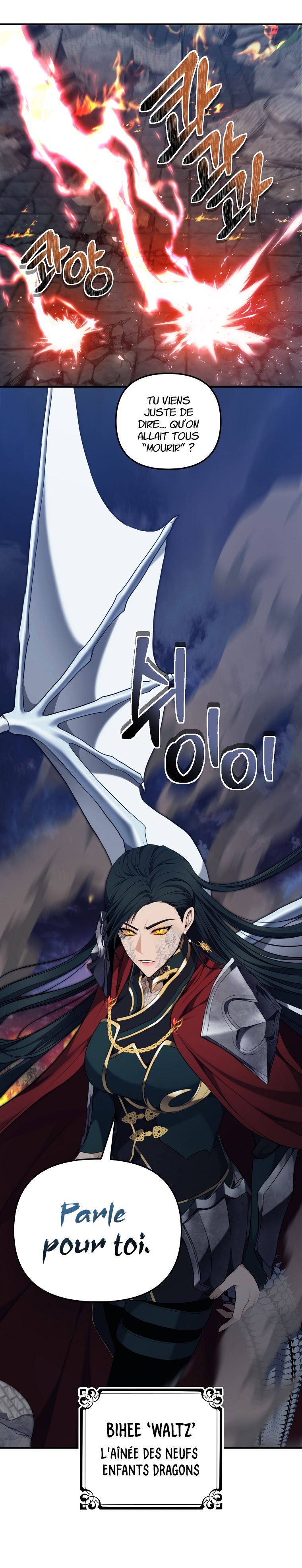 Read Second Life ranker FRANCAIS Manga Online