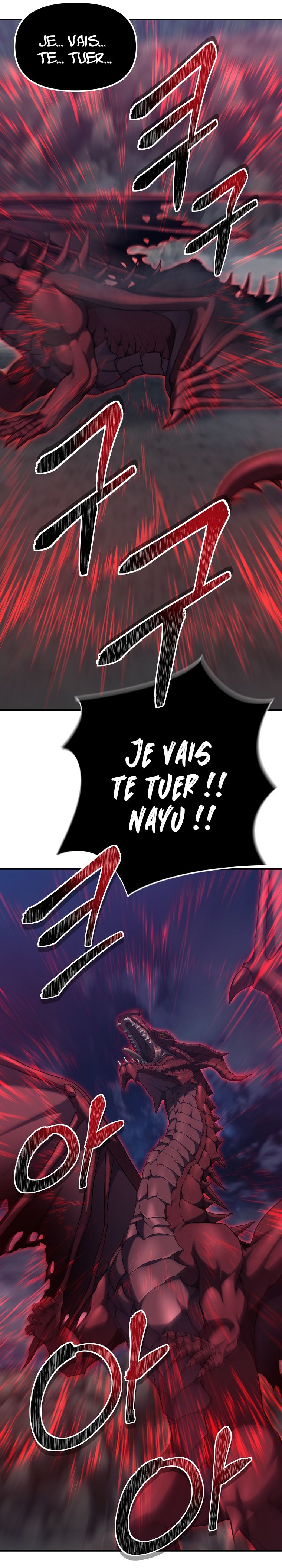 Read Second Life ranker FRANCAIS Manga Online