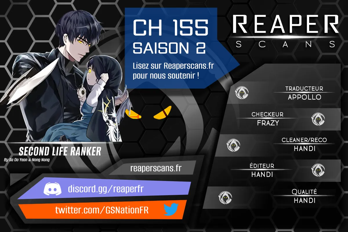 Read Second Life ranker FRANCAIS Manga Online