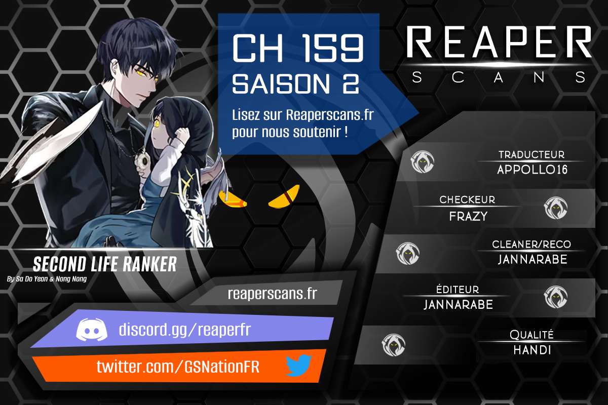 Read Second Life ranker FRANCAIS Manga Online