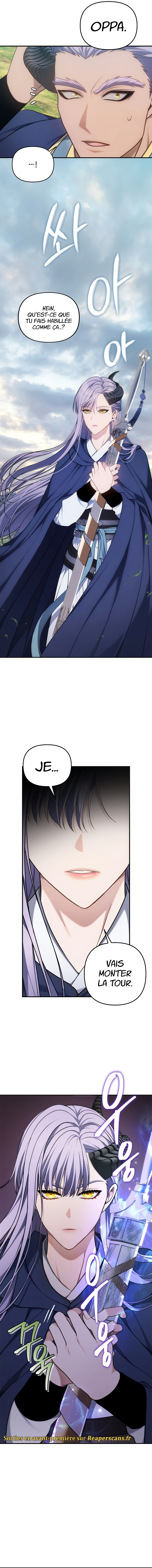 Read Second Life ranker FRANCAIS Manga Online