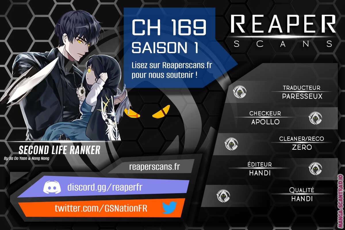 Read Second Life ranker FRANCAIS Manga Online