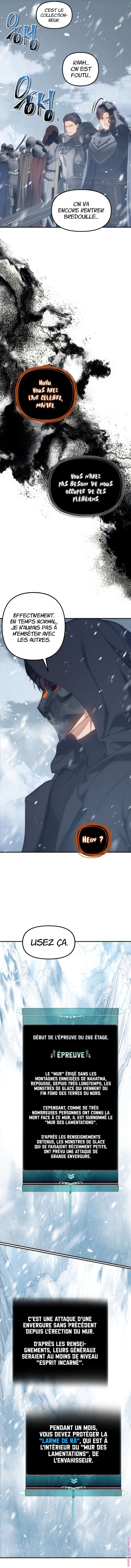 Read Second Life ranker FRANCAIS Manga Online