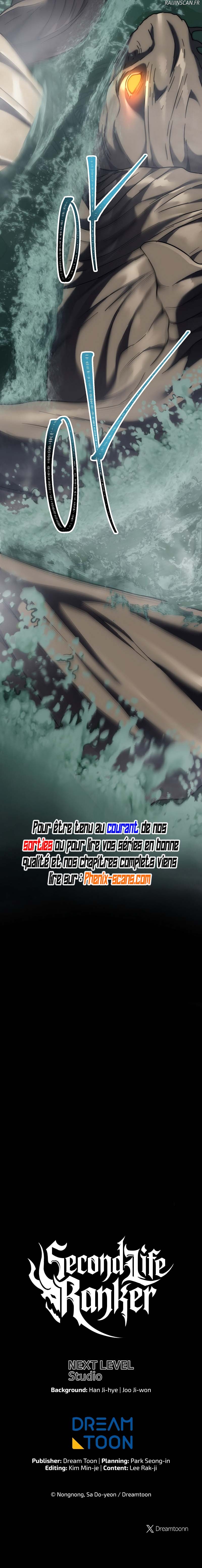 Read Second Life ranker FRANCAIS Manga Online