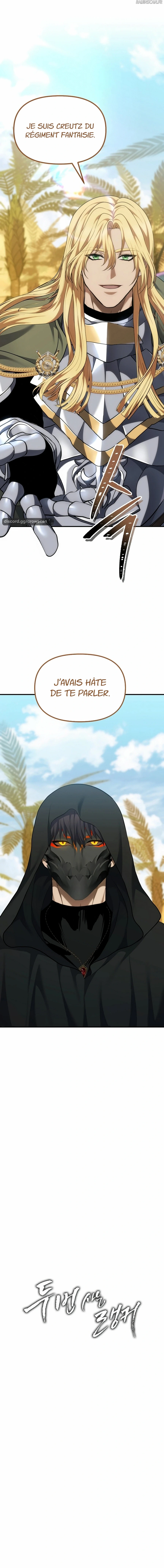 Read Second Life ranker FRANCAIS Manga Online